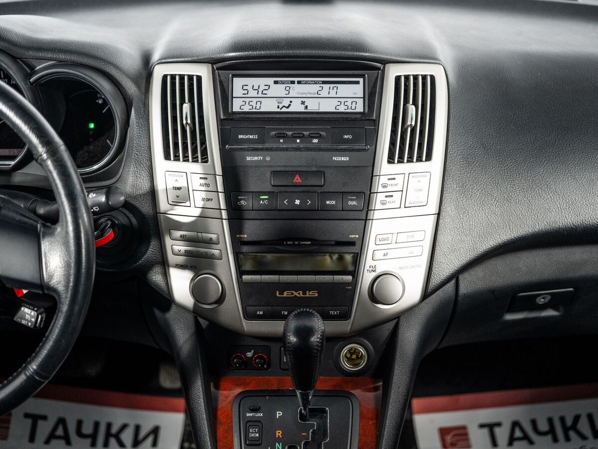 Lexus RX 2008 - фото автомобиля