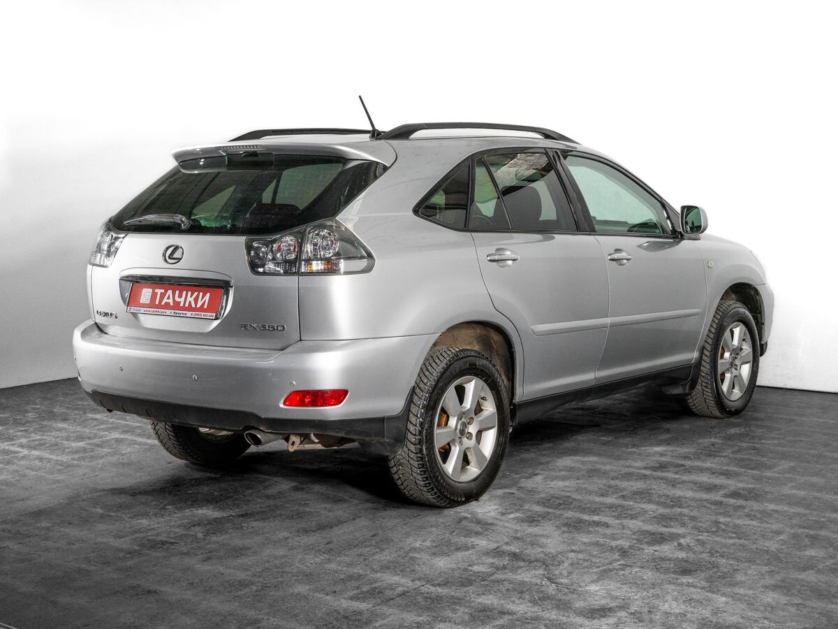 Lexus RX 2008 - фото автомобиля