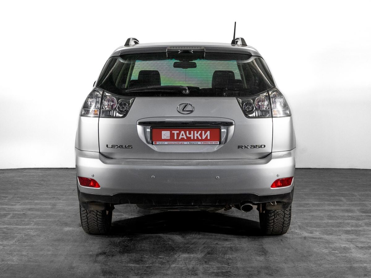 Lexus RX 2008 - фото автомобиля