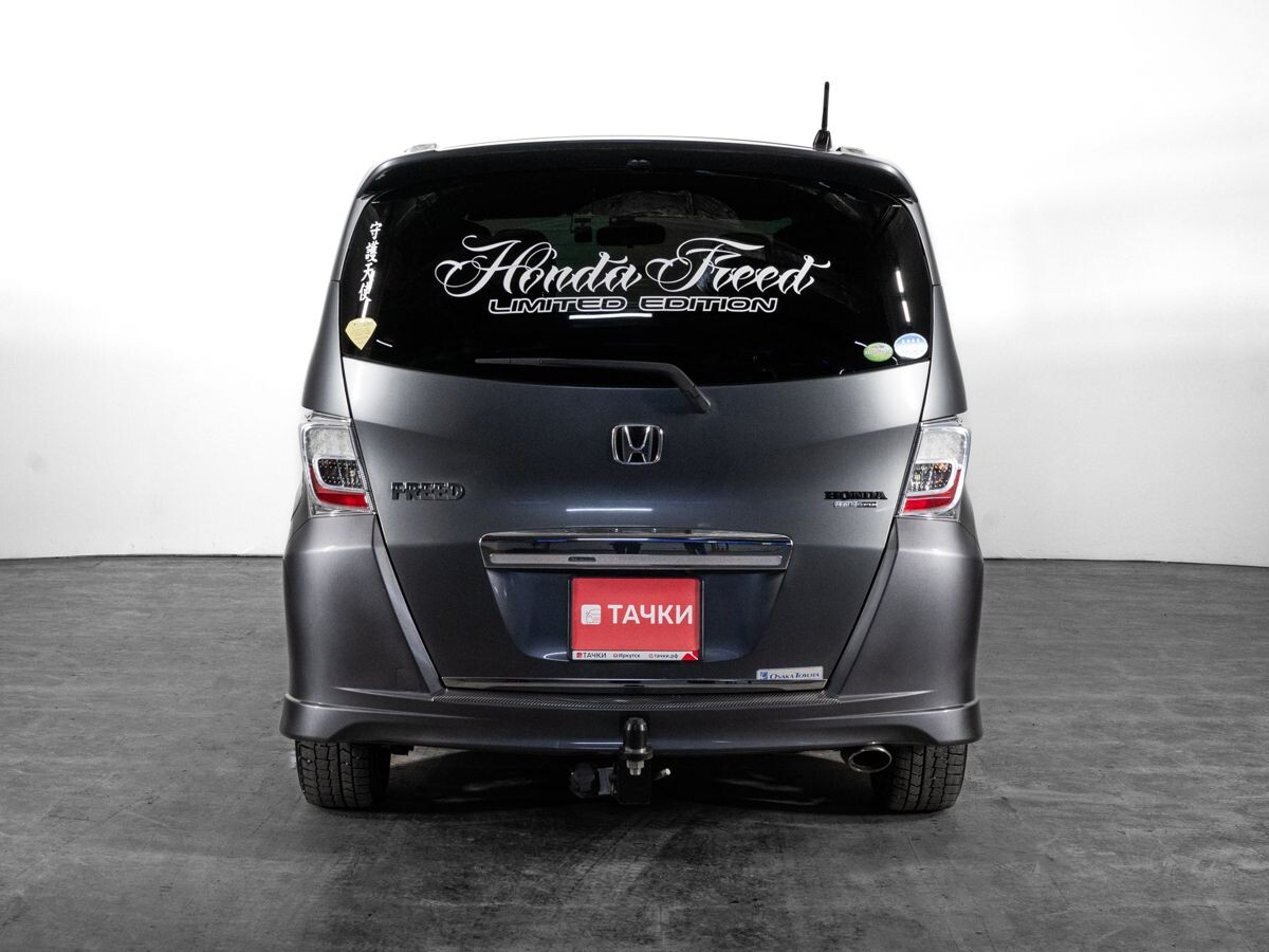 Honda Freed 2010 - фото автомобиля