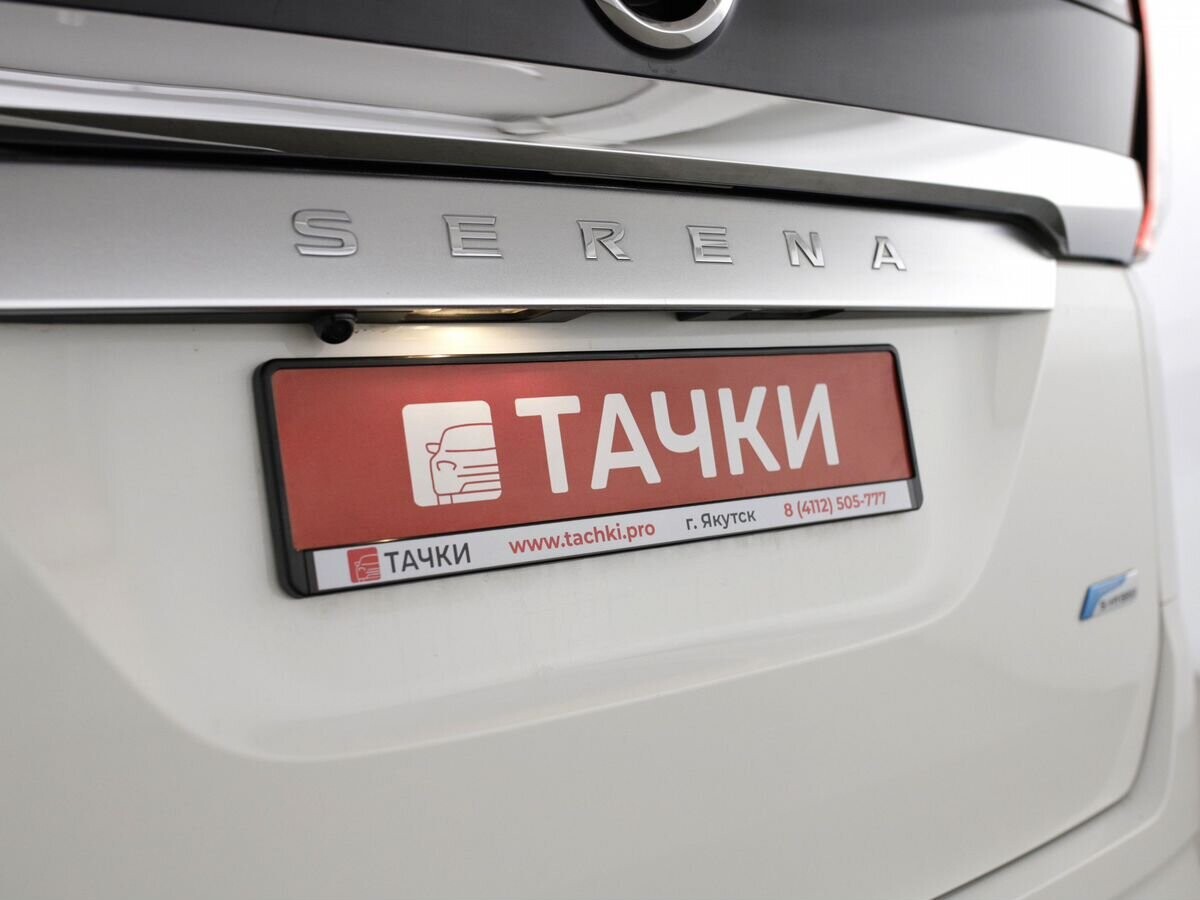 Nissan Serena 2017 - фото автомобиля