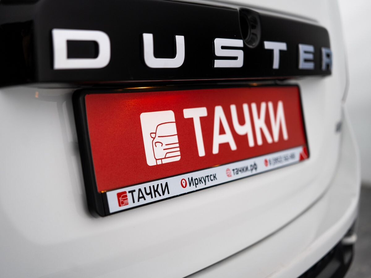 Renault Duster 2020 - фото автомобиля