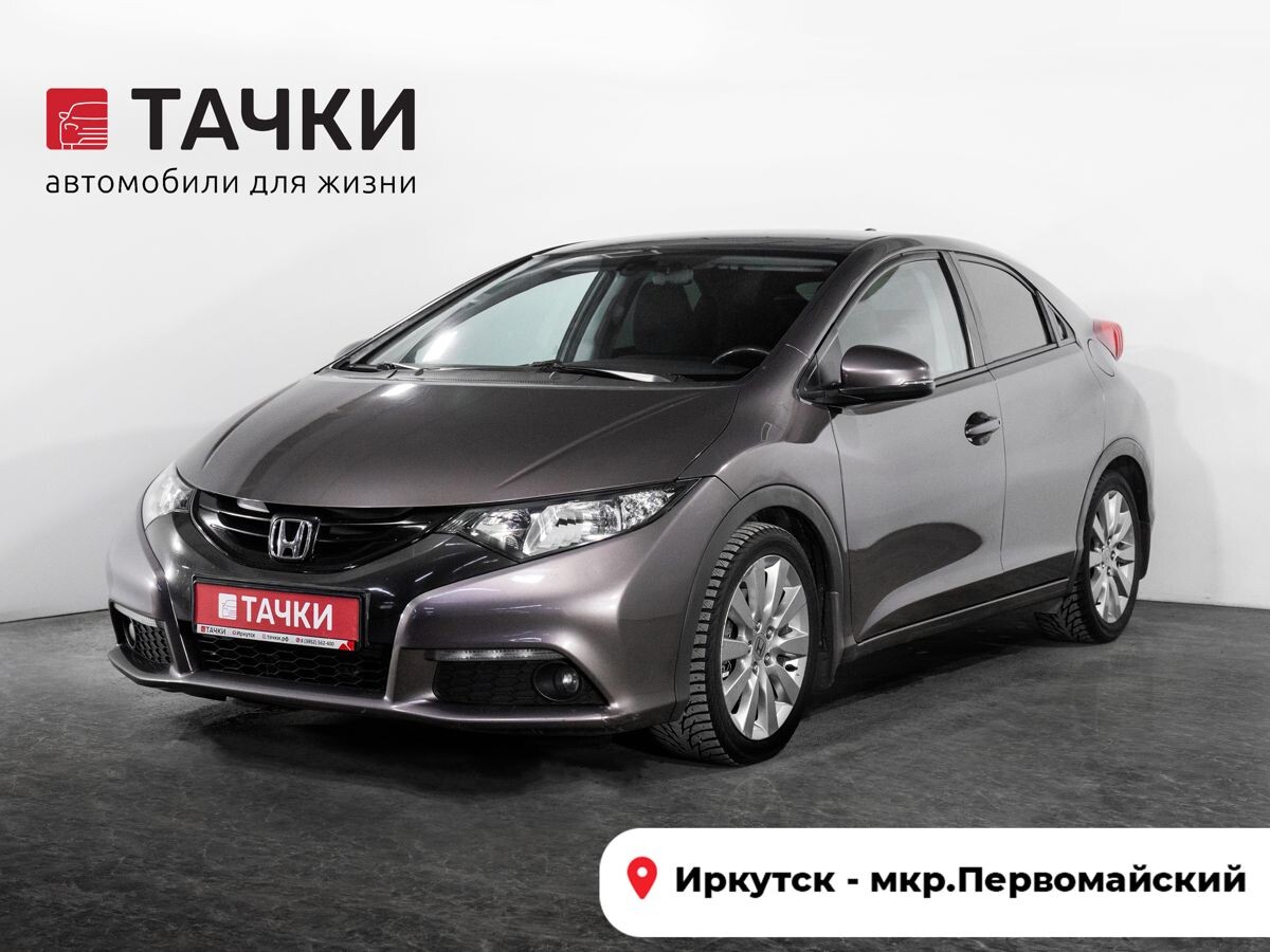 Honda Civic 2012 - фото автомобиля