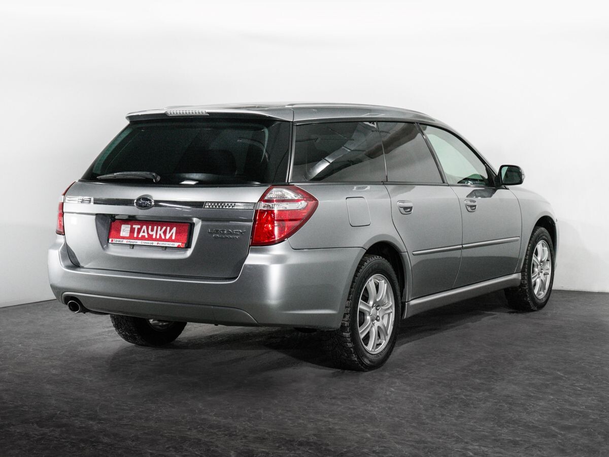 Subaru Legacy 2009 - фото автомобиля