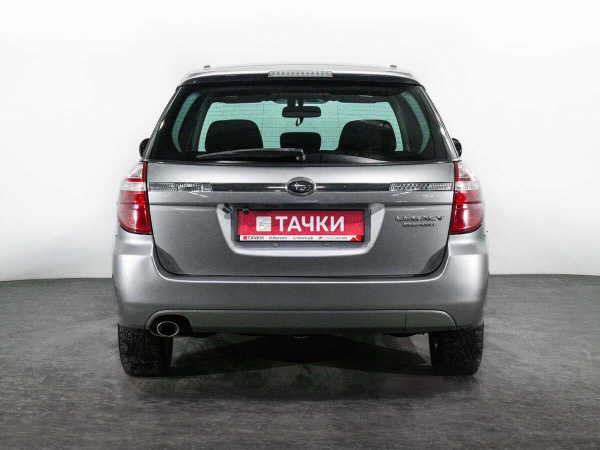 Subaru Legacy 2009 - фото автомобиля