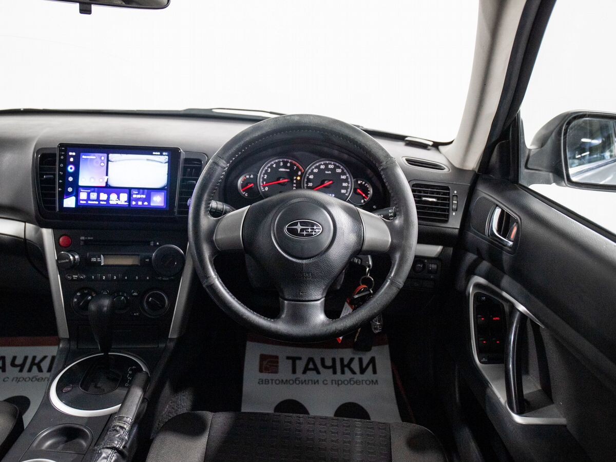 Subaru Legacy 2009 - фото автомобиля