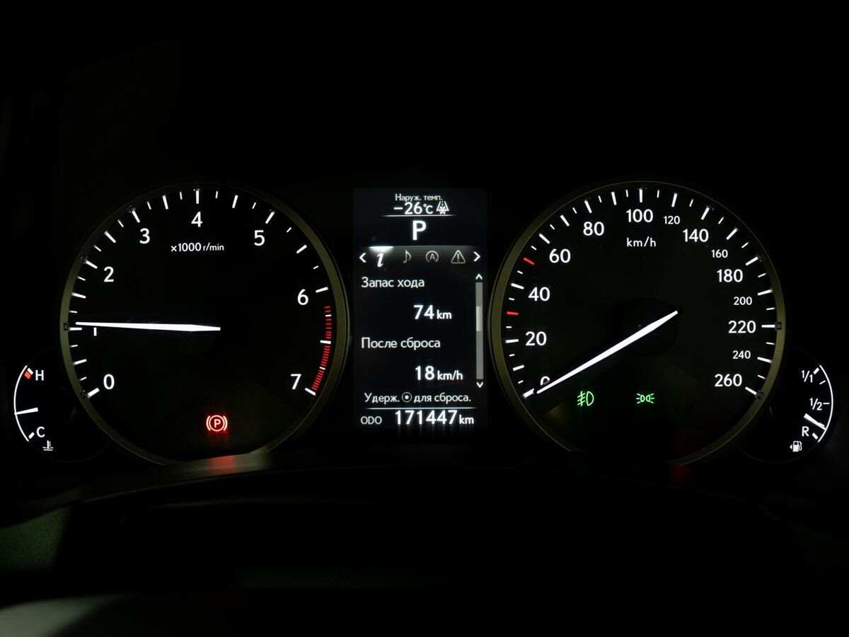 Lexus NX 2015 - фото автомобиля