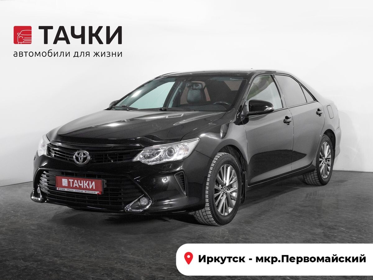 Toyota Camry 2016 - фото автомобиля