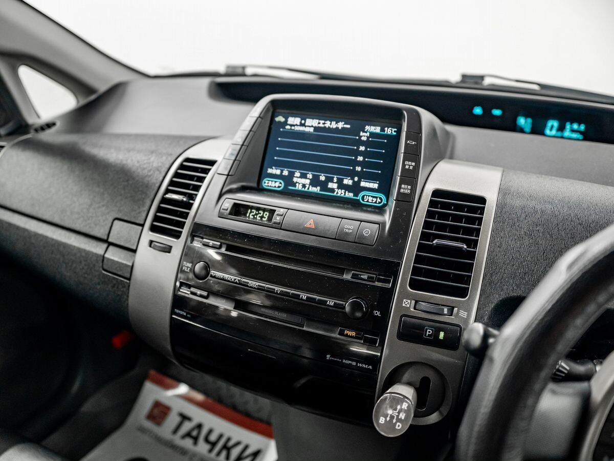 Toyota Prius 2010 - фото автомобиля