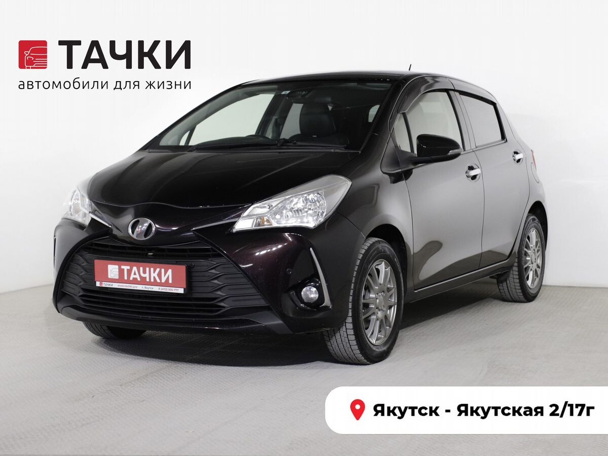 Toyota Vitz 2018 - фото автомобиля