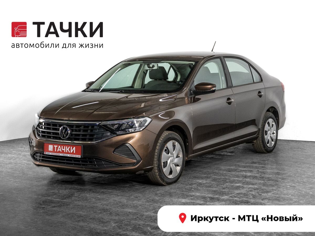 Volkswagen Polo 2021 - фото автомобиля