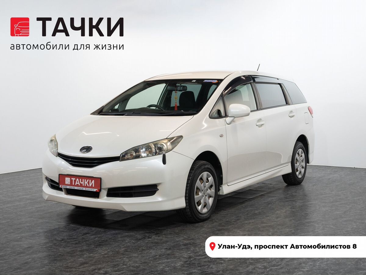 Toyota Wish 2011 - фото автомобиля