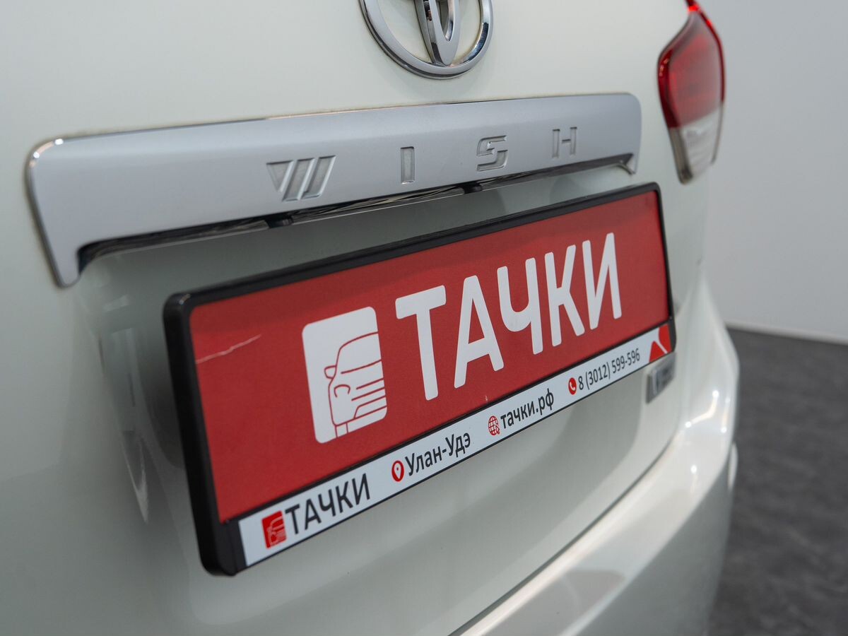 Toyota Wish 2011 - фото автомобиля