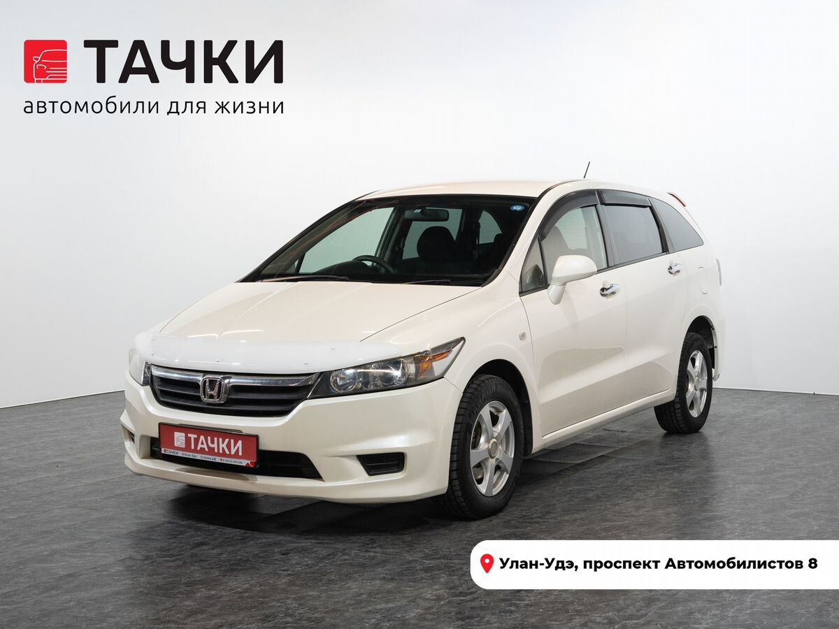 Honda Stream 2008 - фото автомобиля