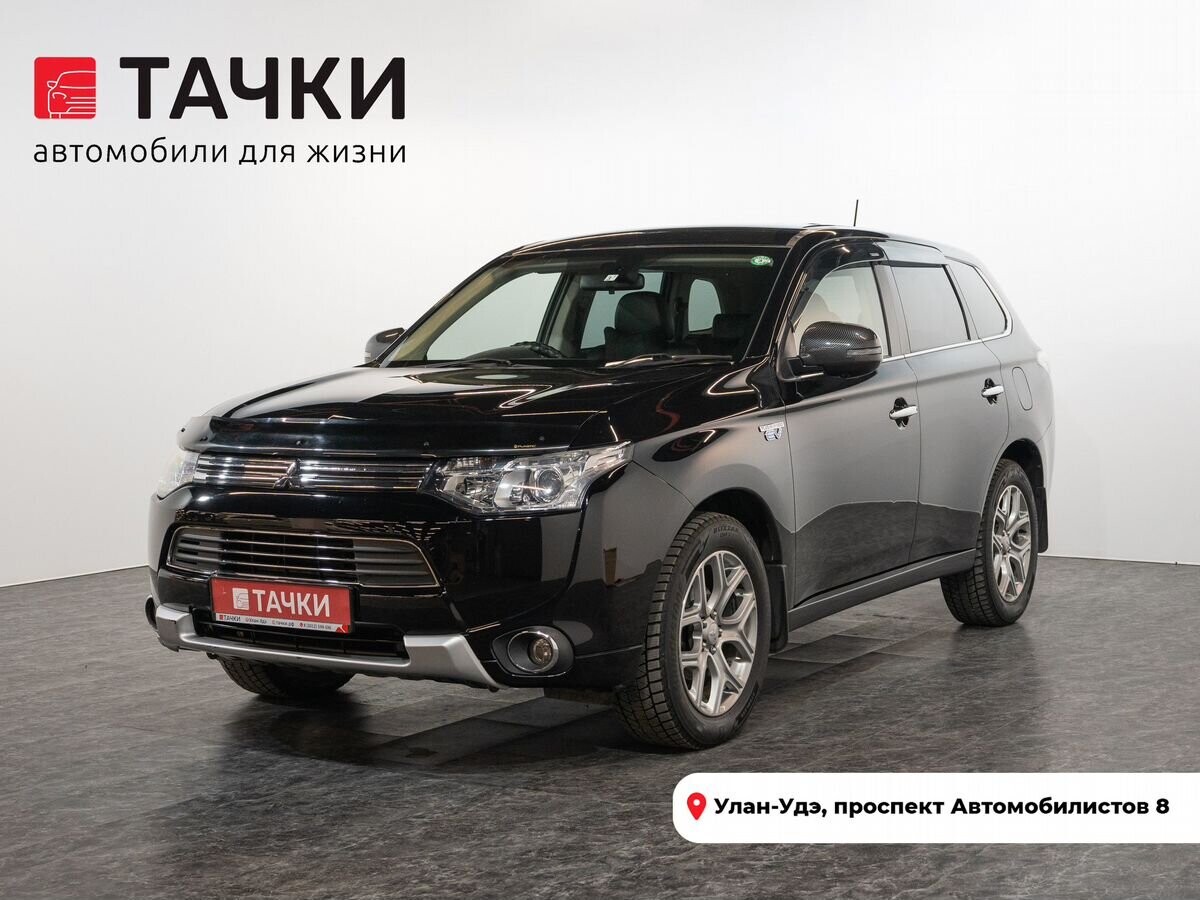 Mitsubishi Outlander 2015 - фото автомобиля