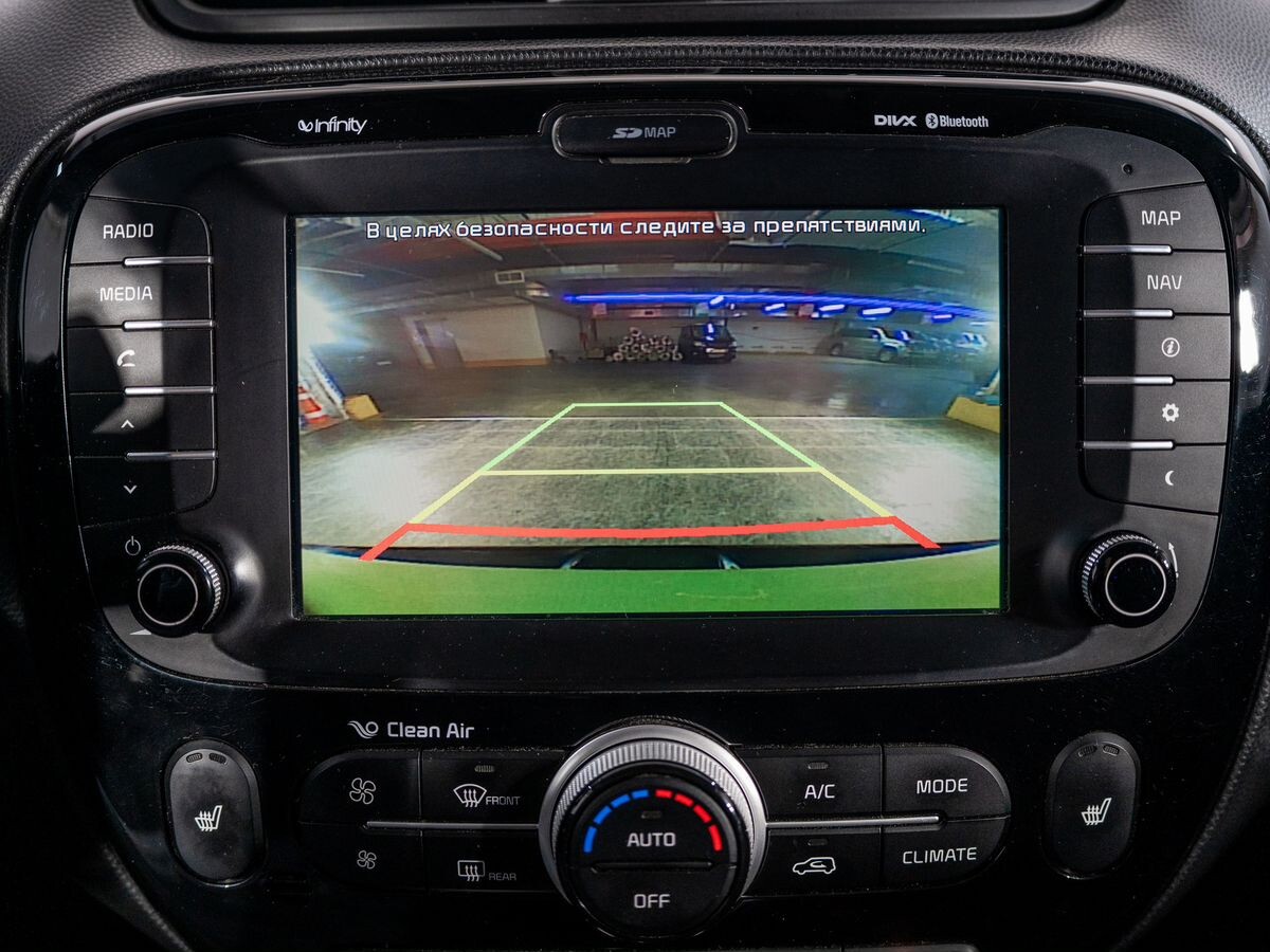 Kia Soul 2016 - фото автомобиля