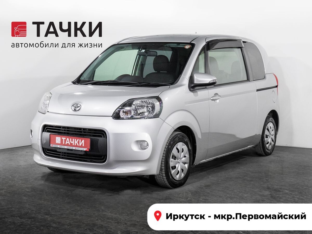 Toyota Porte 2014 - фото автомобиля