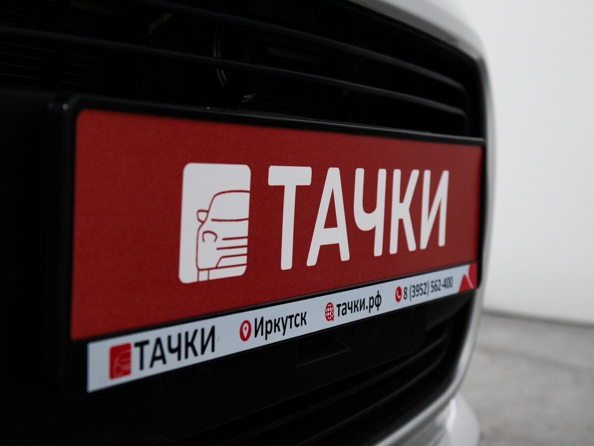 Toyota Porte 2014 - фото автомобиля