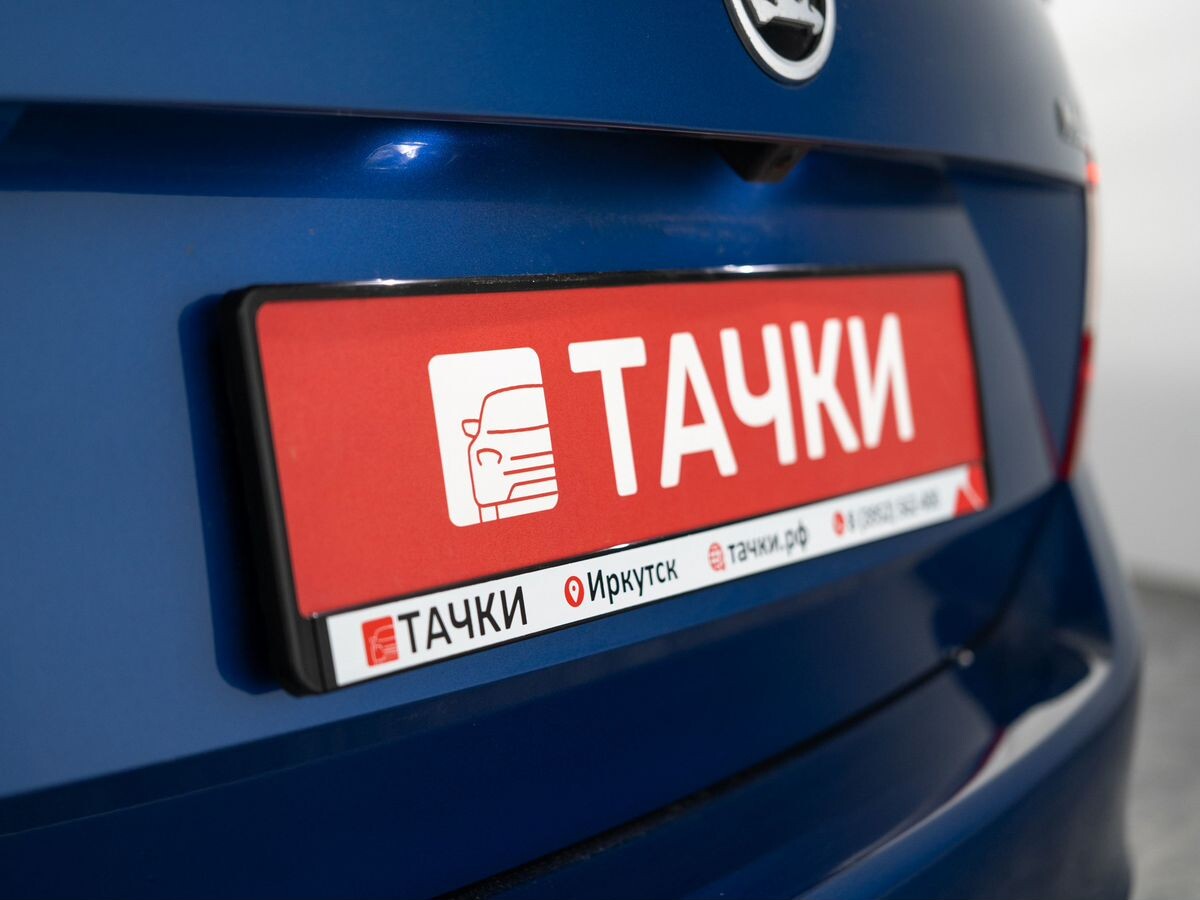 Skoda Rapid 2017 - фото автомобиля