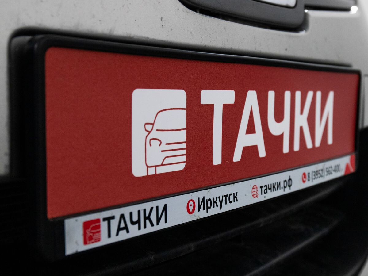 Nissan Dualis 2008 - фото автомобиля