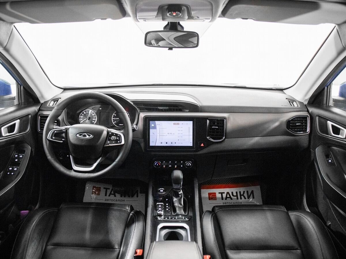 Chery Tiggo 4 2020 - фото автомобиля