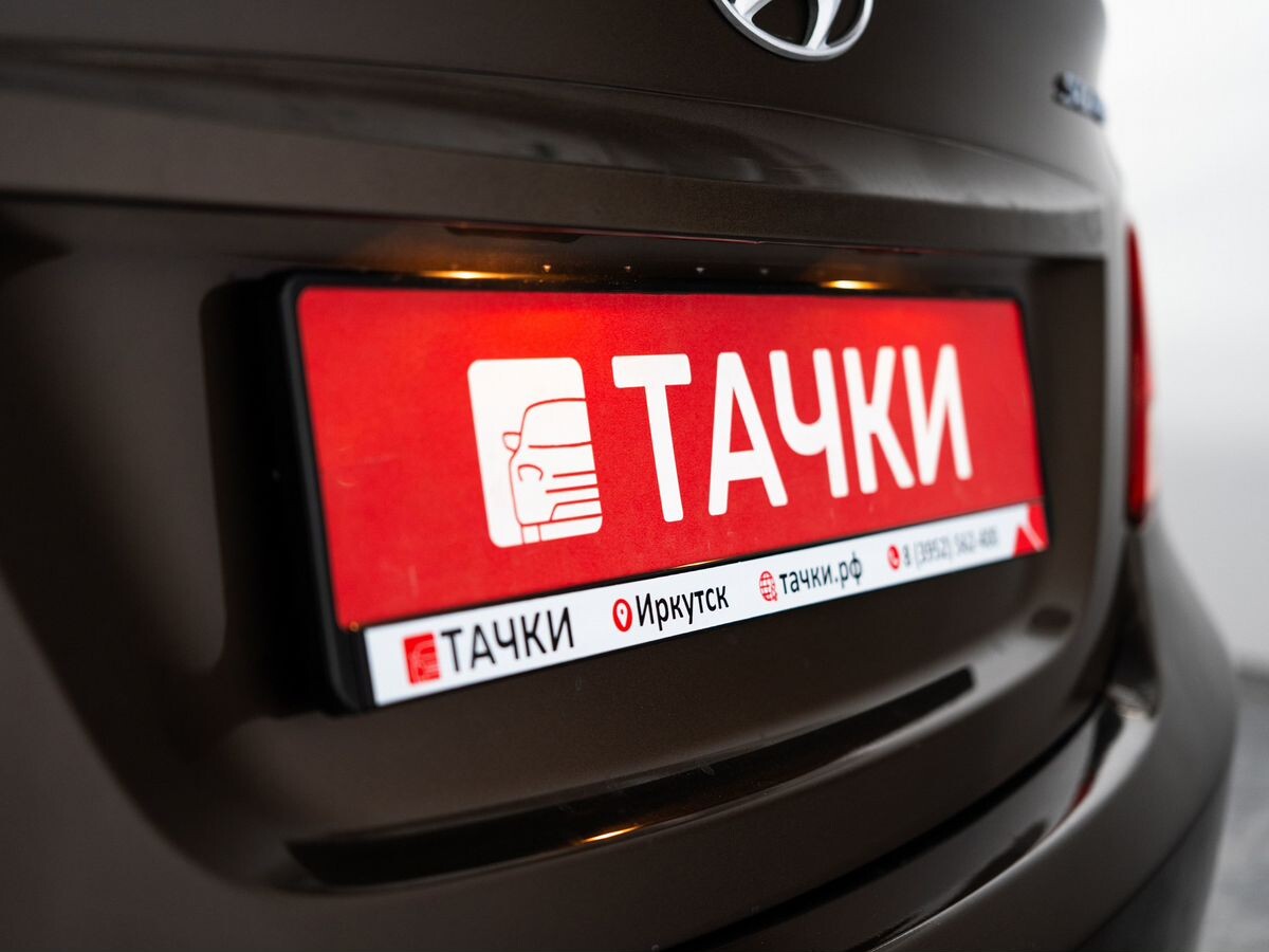 Hyundai Solaris 2015 - фото автомобиля