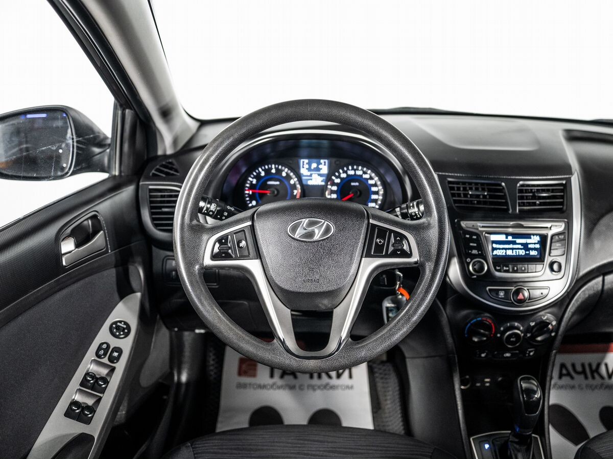 Hyundai Solaris 2015 - фото автомобиля