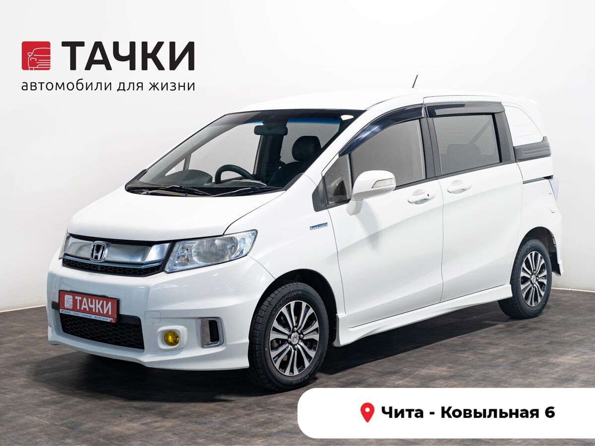 Honda Freed 2015 - фото автомобиля
