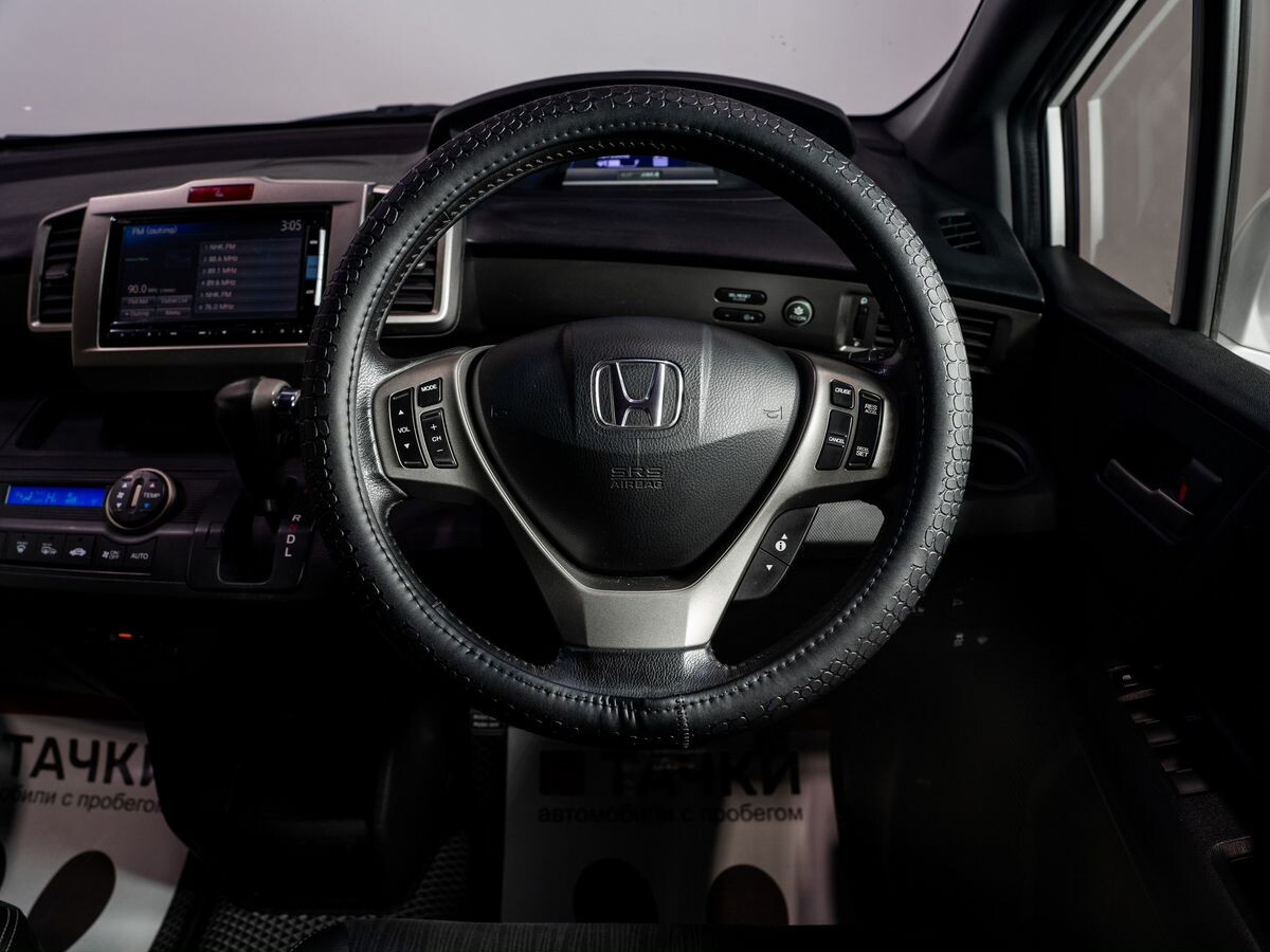 Honda Freed 2015 - фото автомобиля