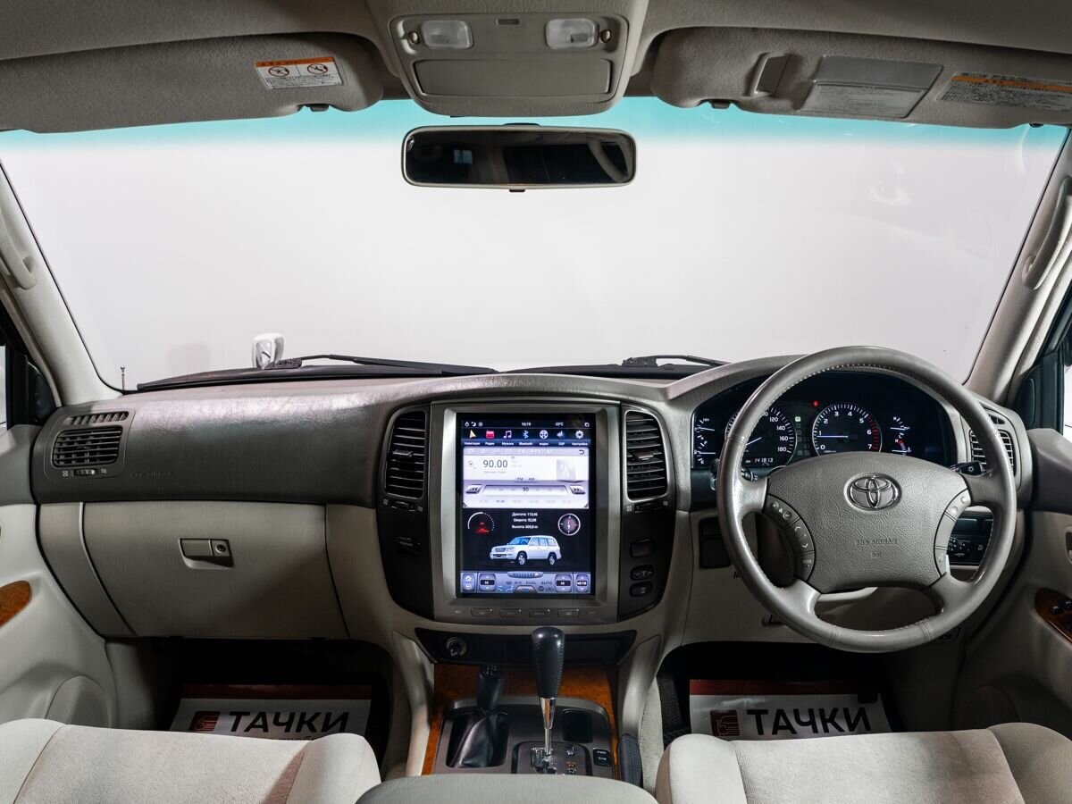 Toyota Land Cruiser 2005 - фото автомобиля