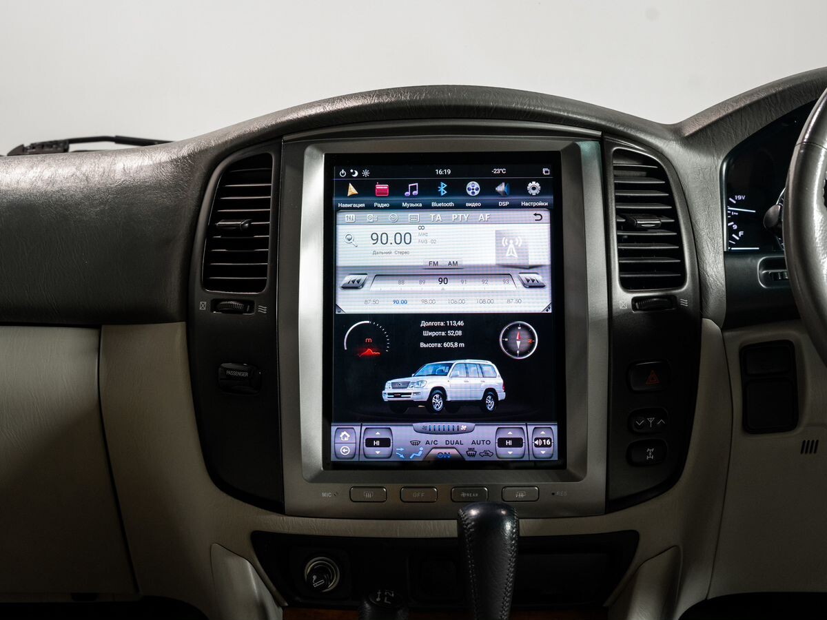 Toyota Land Cruiser 2005 - фото автомобиля