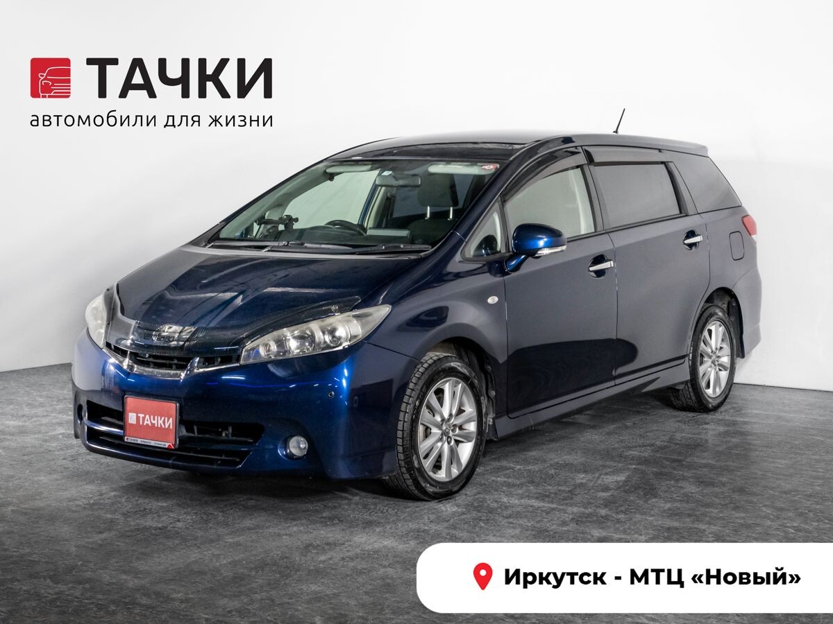 Toyota Wish 2011 - фото автомобиля