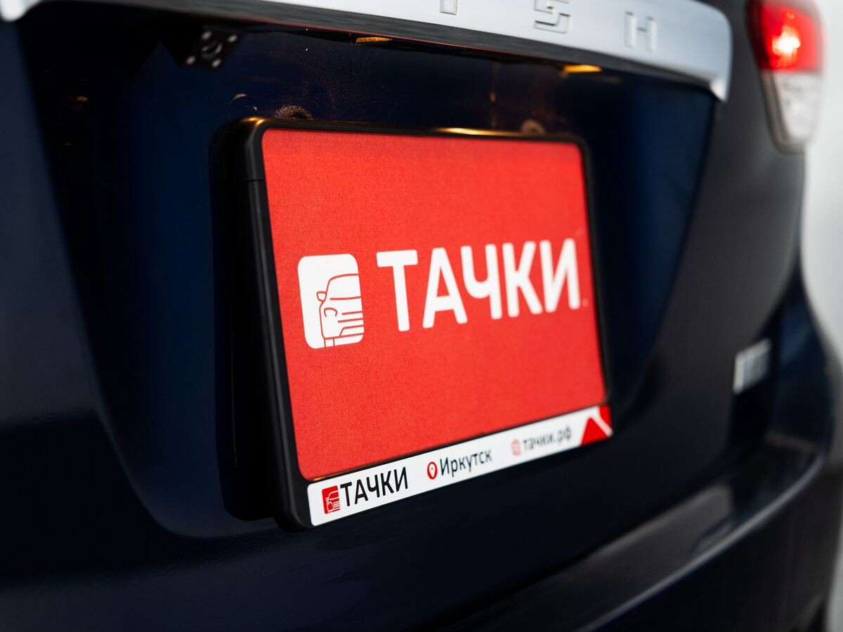 Toyota Wish 2011 - фото автомобиля