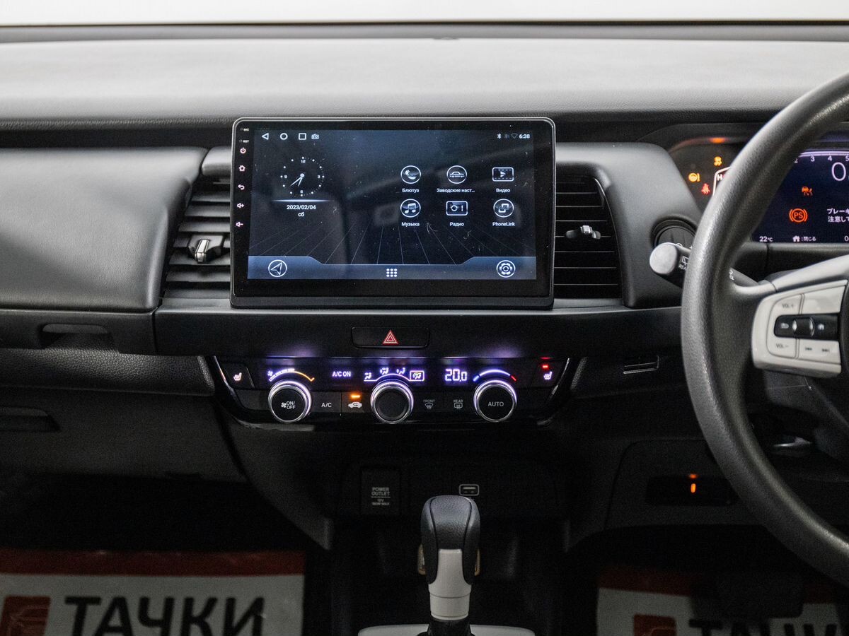 Honda Fit 2021 - фото автомобиля