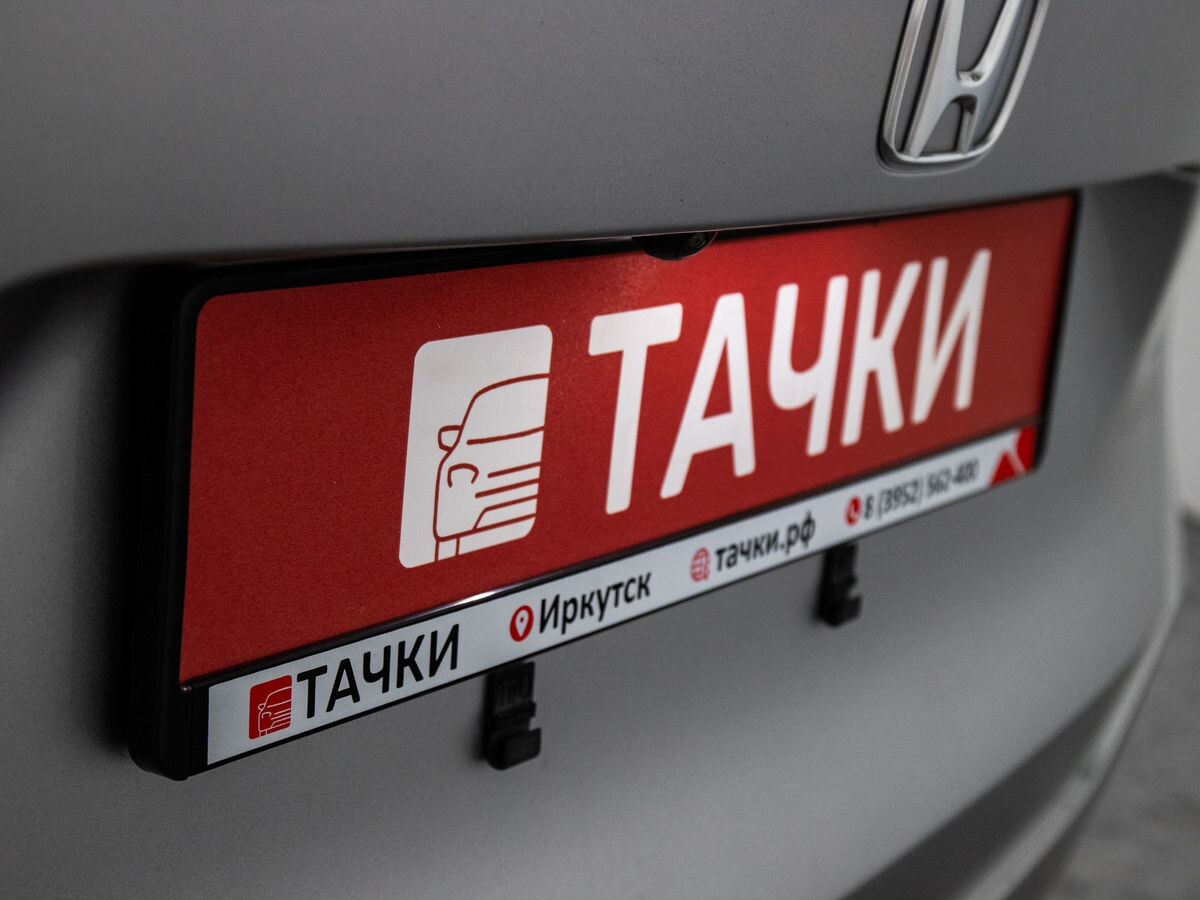 Honda Fit 2021 - фото автомобиля