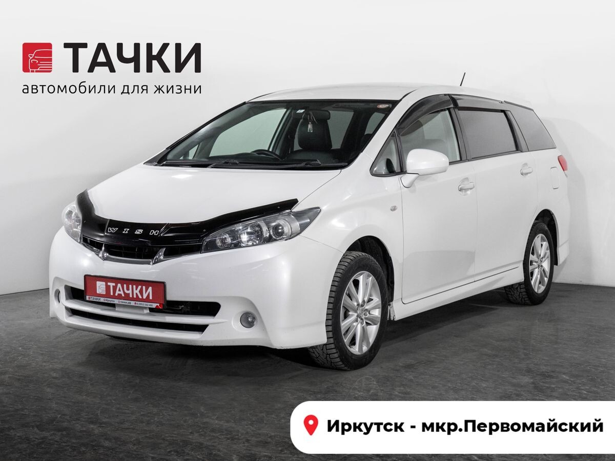 Toyota Wish 2009 - фото автомобиля