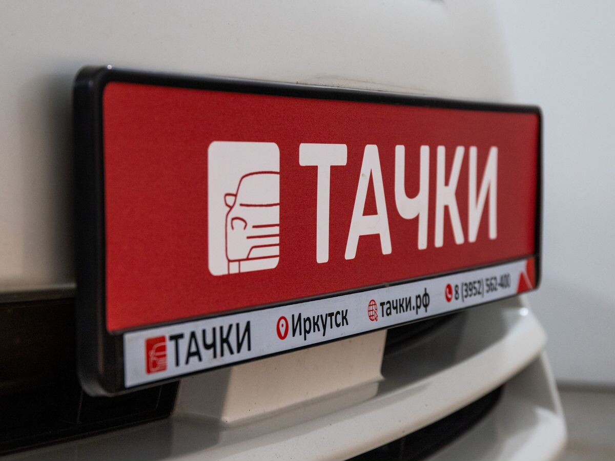 Toyota Wish 2009 - фото автомобиля