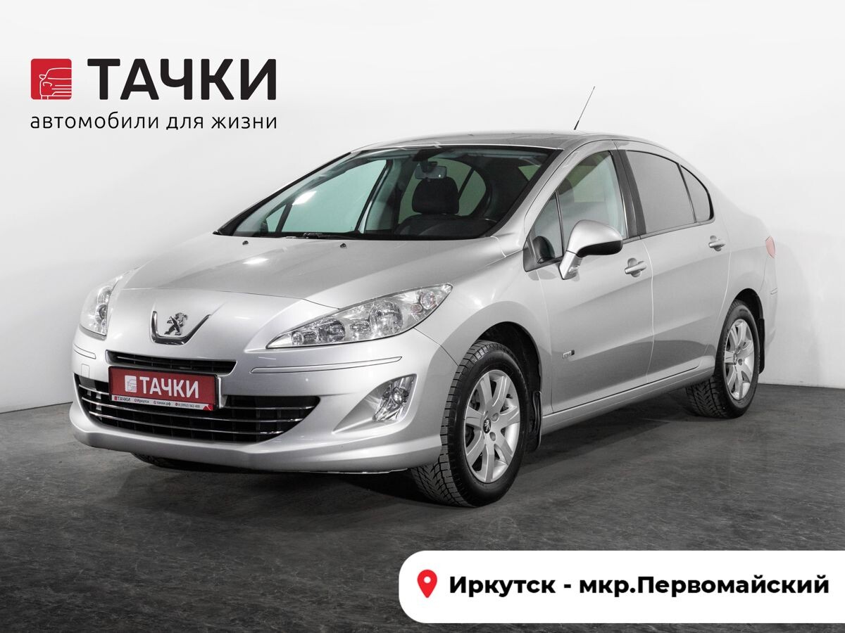 Peugeot 408 2016 - фото автомобиля