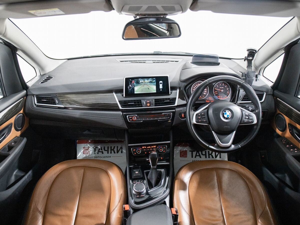 BMW 2 серии Gran Tourer 2016 - фото автомобиля
