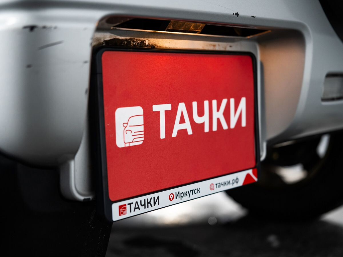 Suzuki Jimny 2015 - фото автомобиля