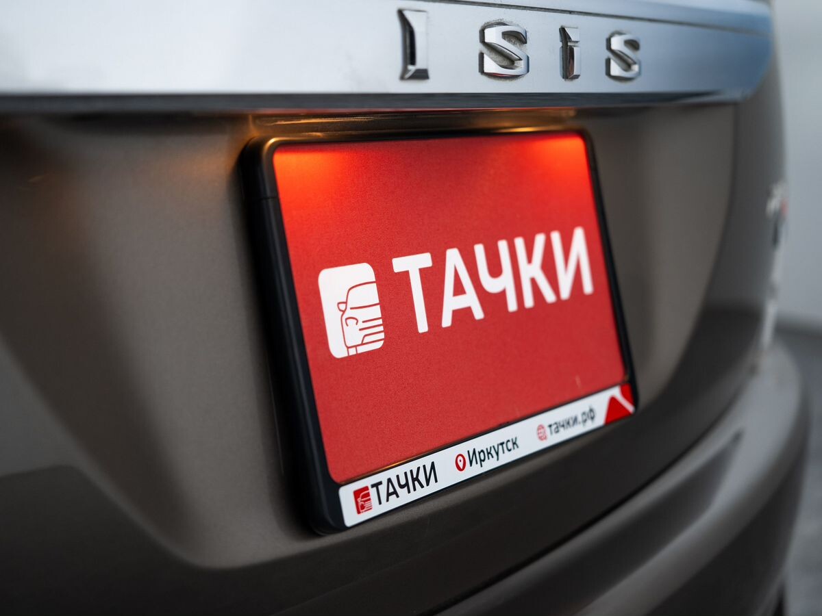 Toyota ISis 2015 - фото автомобиля