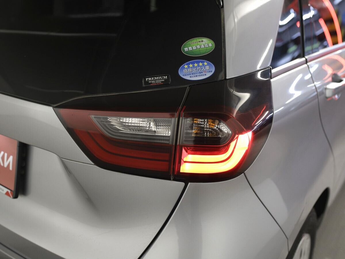 Honda Fit 2020 - фото автомобиля