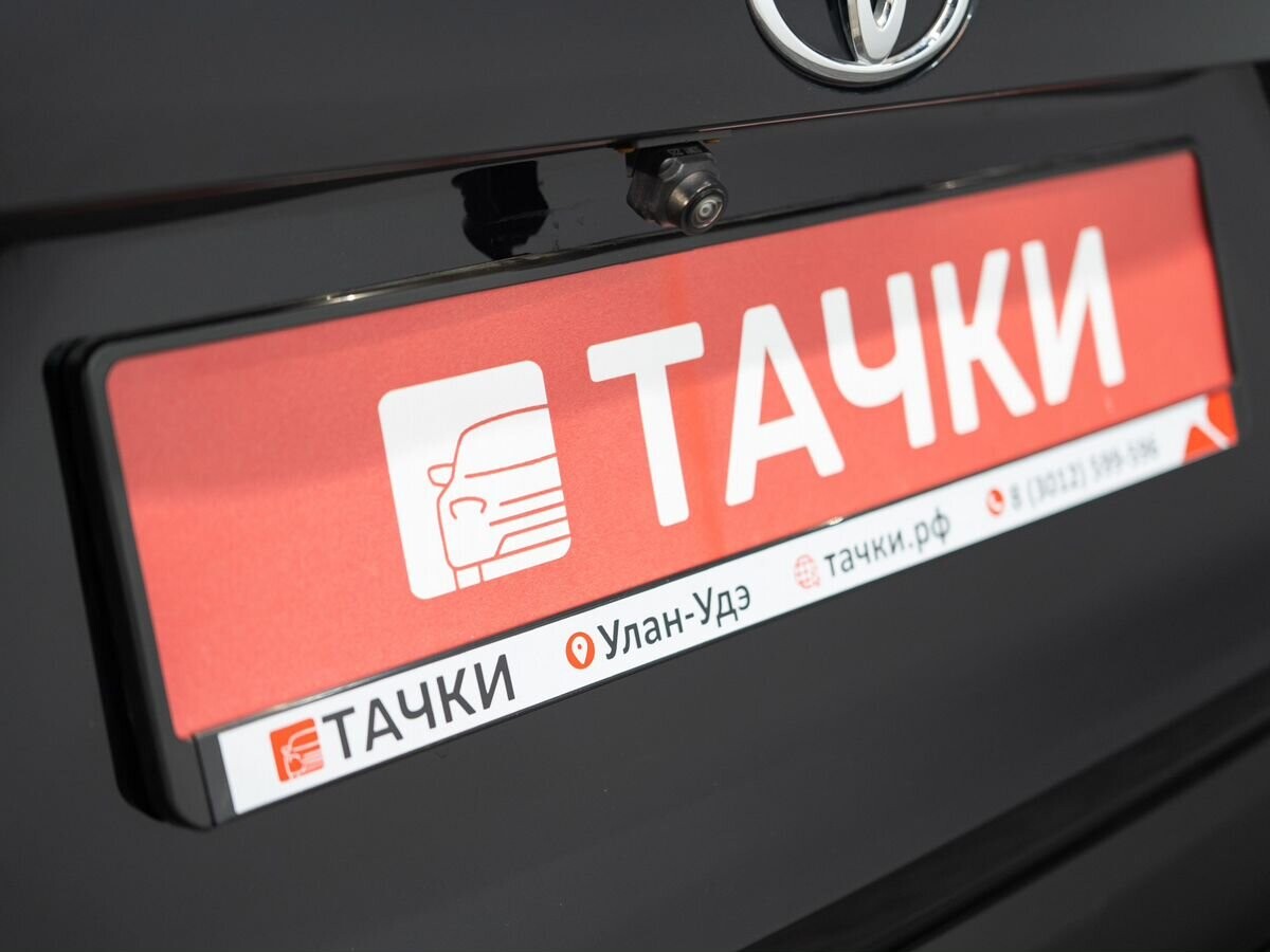 Toyota RAV4 2019 - фото автомобиля