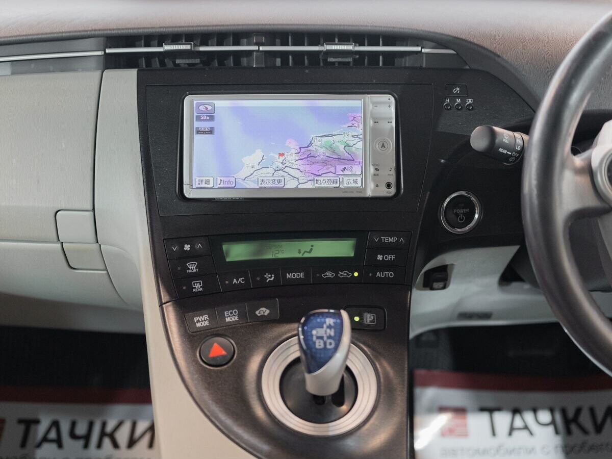 Toyota Prius 2011 - фото автомобиля