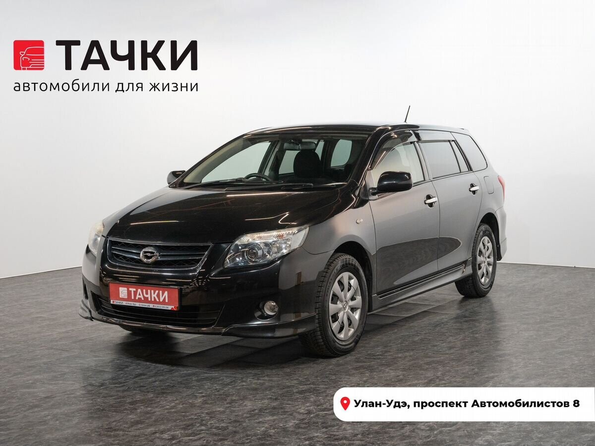 Toyota Corolla 2010 - фото автомобиля