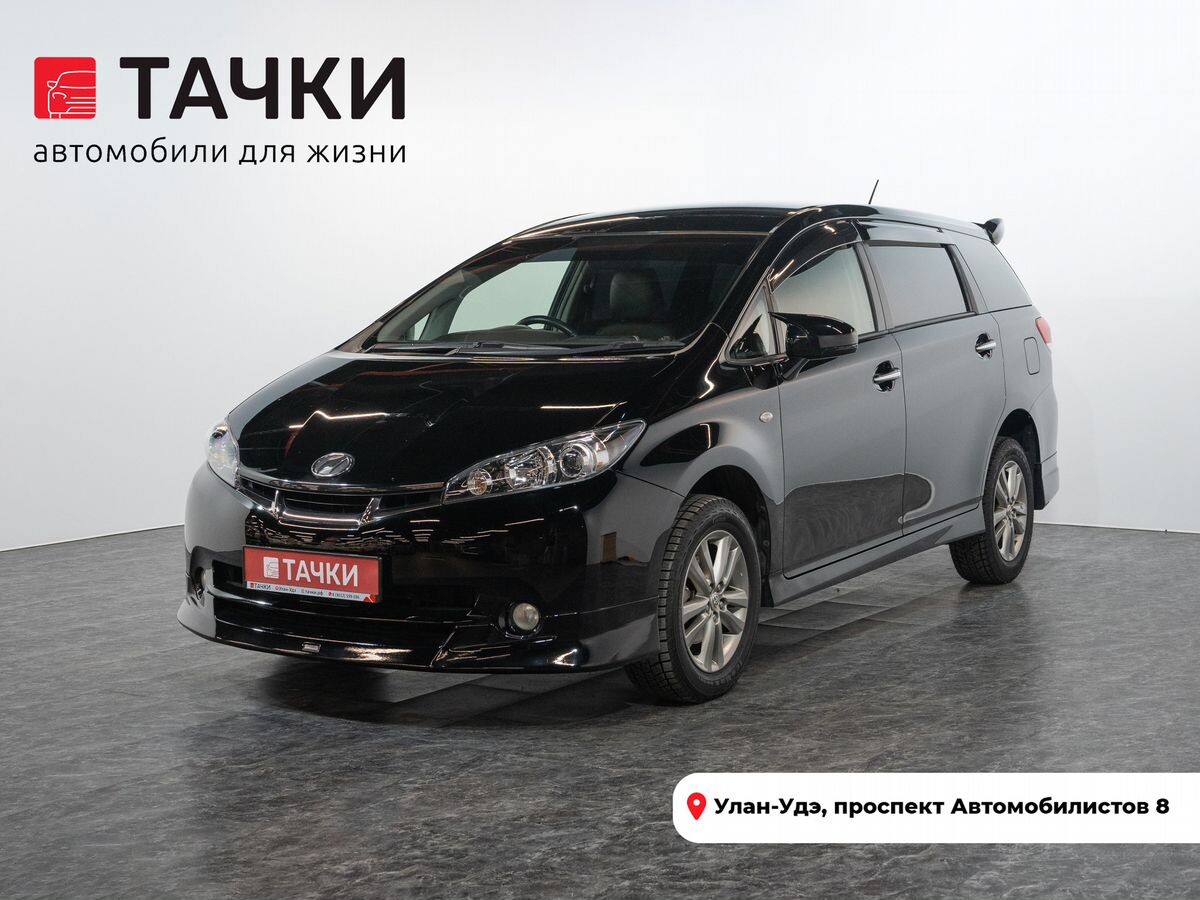 Toyota Wish 2011 - фото автомобиля