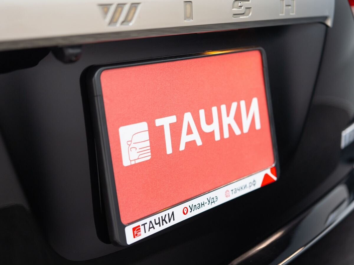 Toyota Wish 2011 - фото автомобиля