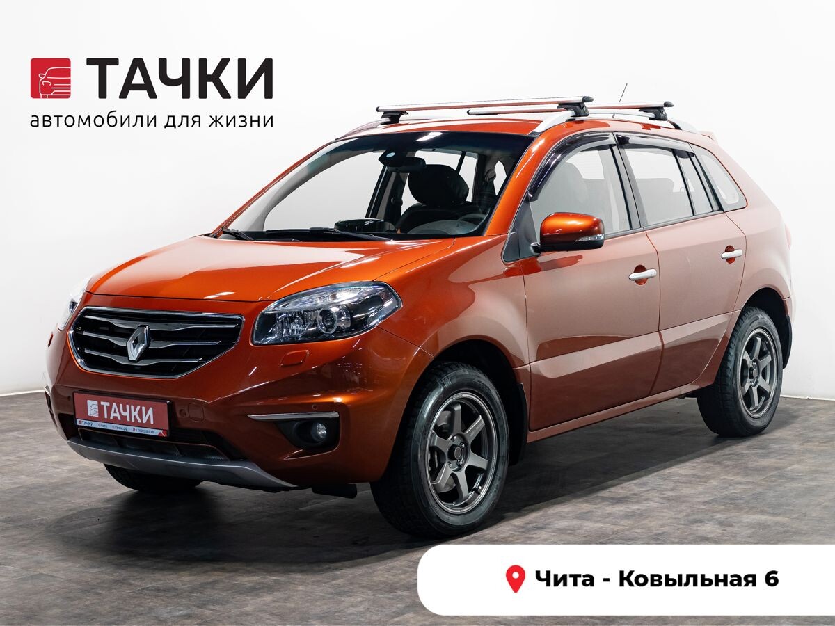 Renault Koleos 2013 - фото автомобиля