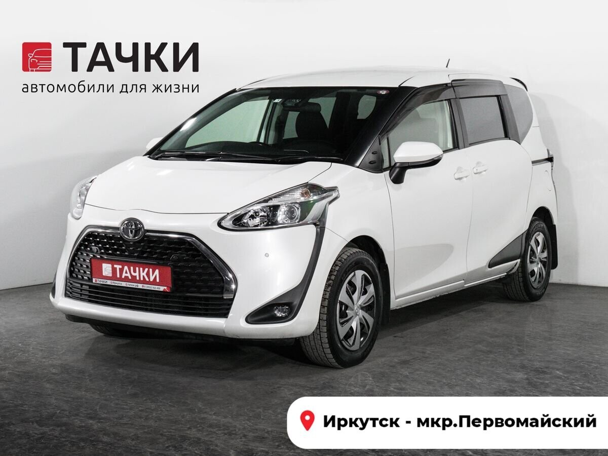 Toyota Sienta 2019 - фото автомобиля