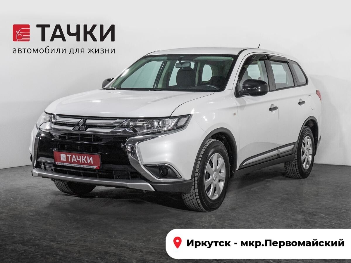 Mitsubishi Outlander 2016 - фото автомобиля
